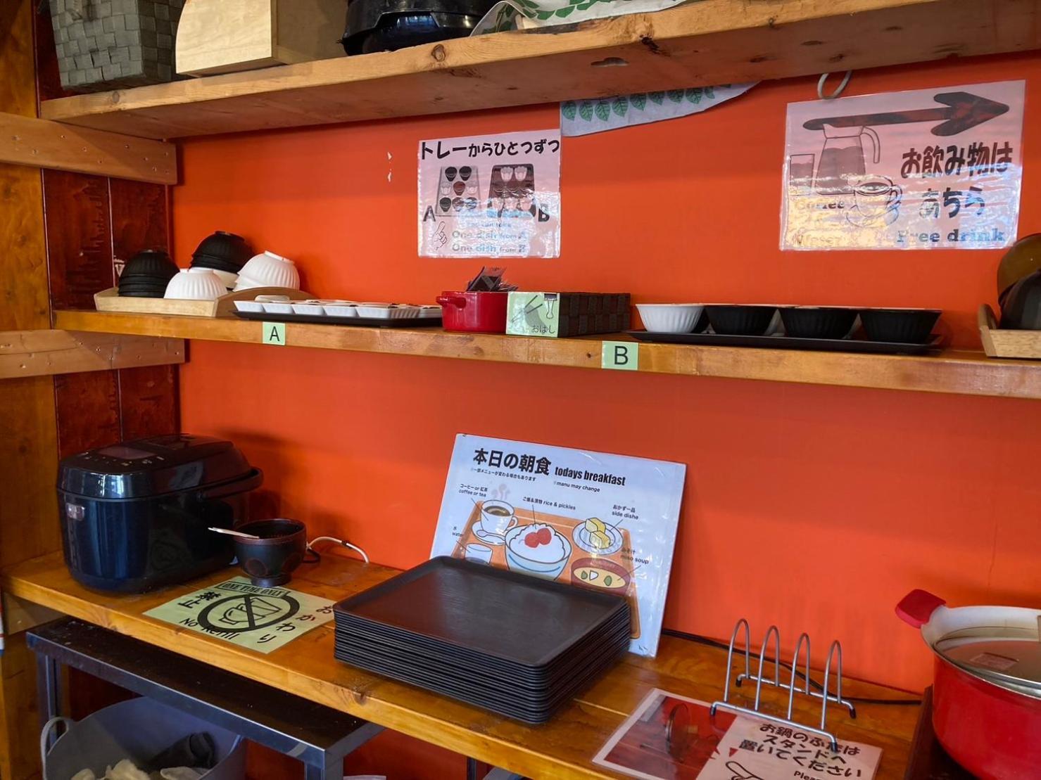 Guesthouse Lululu 無料朝食&夕食ｶﾚｰ 街まで電車8分 ﾛｰｿﾝ隣 Kōchi Exteriér fotografie